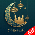 ”Eid Mubarak GIF