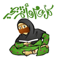 ”Eid mubarak WAStickersapp