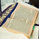 Guru Granth Sahib Ji APK