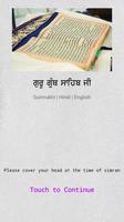 Poster Guru Granth Sahib Ji