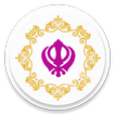 Dukh Bhanjani Sahib Paath