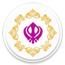 Dukh Bhanjani Sahib Paath APK