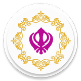 Dukh Bhanjani Sahib icon