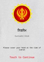 Nitnem poster
