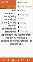 Shabad Hazare screenshot 2