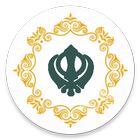 Rehras Sahib Zeichen
