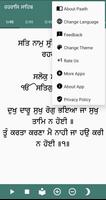 Rehras Sahib Screenshot 2