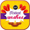 All Festival Wishes GIF Images APK
