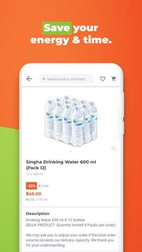 HappyFresh 截图 4
