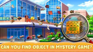 Hidden Object : Magical Place ảnh chụp màn hình 2