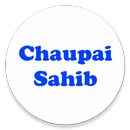 Chaupai Sahib Path with Audio APK