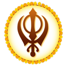 Barah Maha Path with Audio APK
