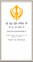 Guru Granth Sahib پوسٹر