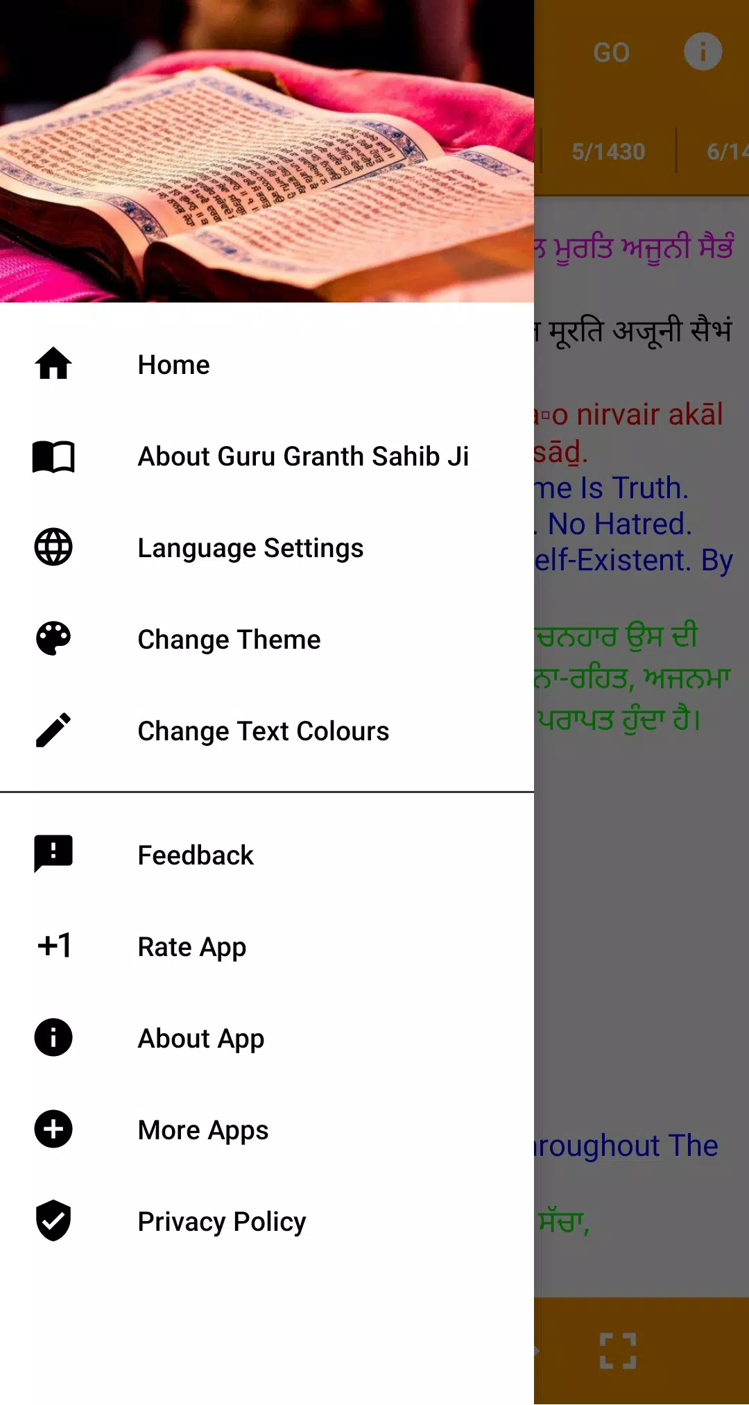 SIKHBOOK Connecting Spritually APK for Android Download