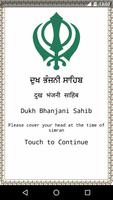 Dukh Bhanjani Sahib โปสเตอร์