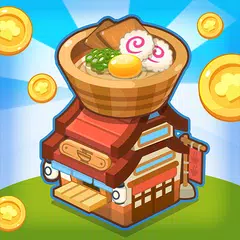 開心美食島: 模擬經營遊戲 APK 下載