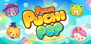 Puchi Puchi Pop: Puzzle Game