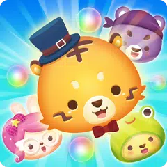 開心泡泡樂：點爆泡泡可愛益智遊戲 APK 下載