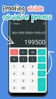 Top Speed Calculator ảnh chụp màn hình 1