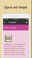 برنامه‌نما EasyNote عکس از صفحه