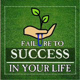 Failure to Success - Key point of success icône