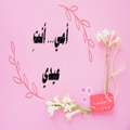 happy mother day