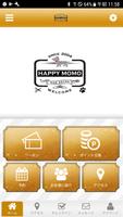 HAPPY mo.mo 横浜市、大和市のドッグサロンはこちら ảnh chụp màn hình 3