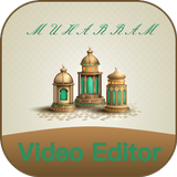 Muharram 2021- Photo Frame, Video Maker Zeichen