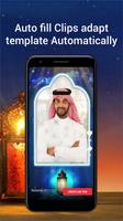 Muharram 2021- Photo Frame, Video Maker Screenshot 1