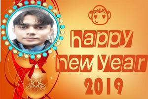 Happy New Year Photo Frames captura de pantalla 2