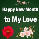 Happy New Month Wishes Quotes иконка