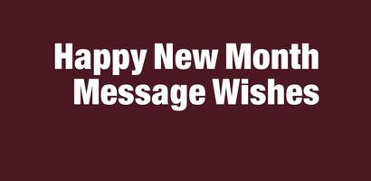 Happy New Month Message Wishes capture d'écran 3