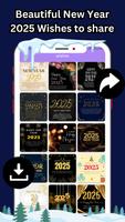 Happy New Year 2025 Wishes تصوير الشاشة 1