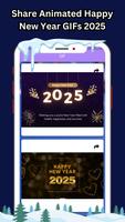 Happy New Year 2025 Wishes تصوير الشاشة 2