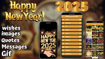 Happy New Year 2025 poster