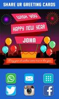Name On New Year Greeting Card تصوير الشاشة 2