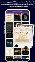 Happy New Year 2025 Quotes تصوير الشاشة 2