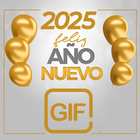 Feliz año nuevo gif 2025 иконка