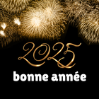 images de bonne année 2025 ikon