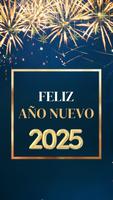 feliz año nuevo frases 2025 постер