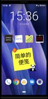 Another Note Widget 海报