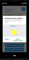 Another Note Widget screenshot 1