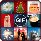 Collection d'images GIF: Joyeux Noël icône