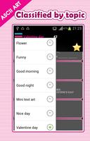Ascii Art & Emoticons اسکرین شاٹ 1
