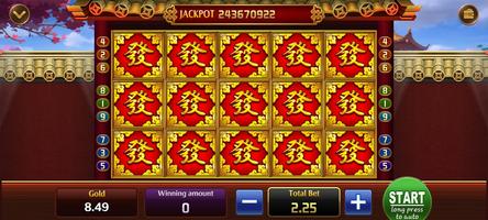 SUNNY GAME 스크린샷 1