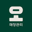 해피오더 사장님 icono