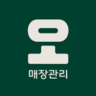 해피오더 사장님 simgesi