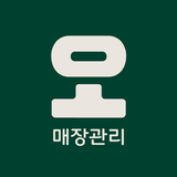 해피오더 사장님 simgesi