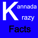 Kannada Crazy Facts APK