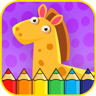 Coloring for Kids icono